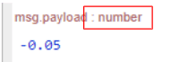"Screenshot showing the output type in the debug panel"